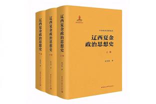 随时跳反❓欧超CEO：一些队致电我，他们虽说了no但依然在这