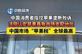 伯利入主后蓝军引援支出断层领跑英超，但多位球员德转身价下降